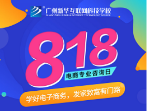 ѧ̣»818ѯգϳ