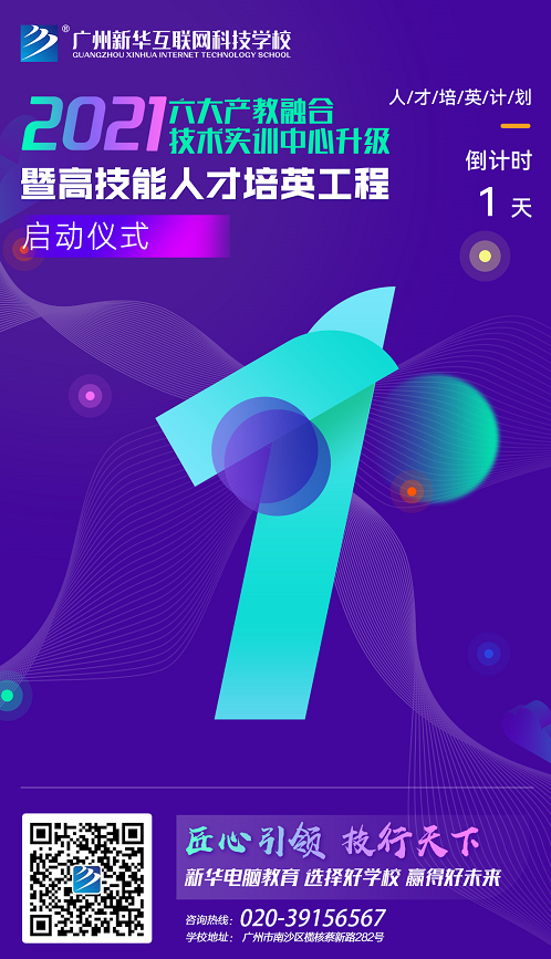 QQͼ20210708140119.png